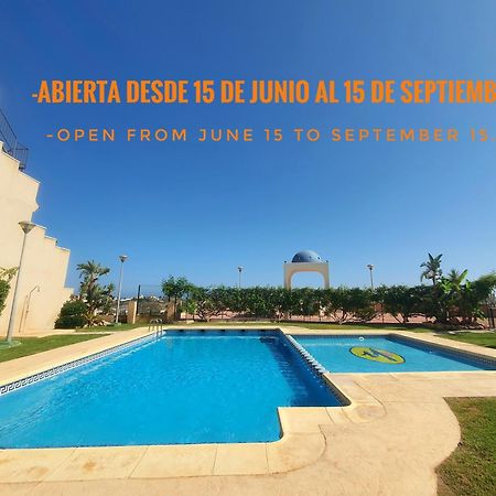 Apartamento Con Aire Acondicionado, Wifi Y Parking - By Aloha Palma 阿桂拉斯 外观 照片